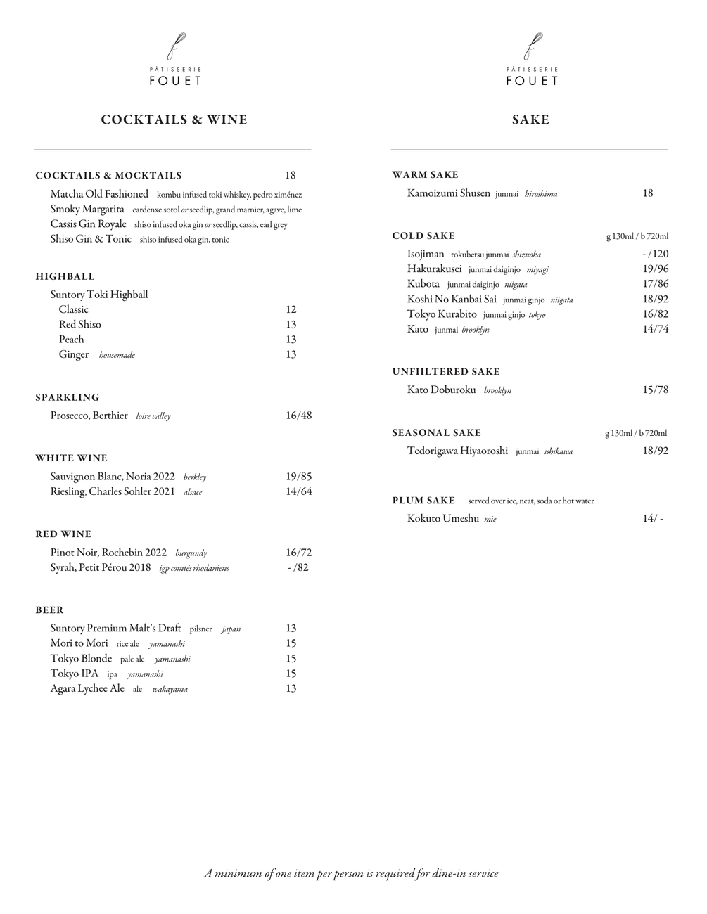 FouetNYC Menu Midtown - 2