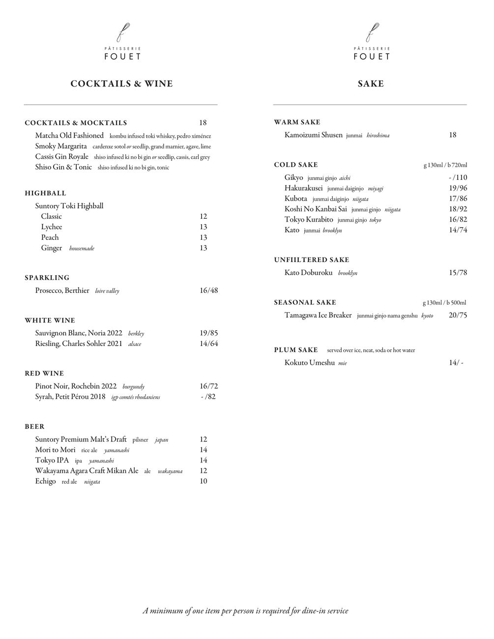 FouetNYC Menu Midtown - 2